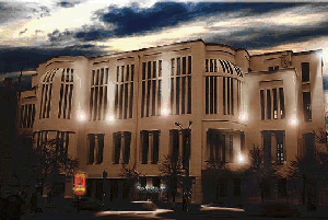 Дніпропетровська філармонія Дніпропетровська філармонія