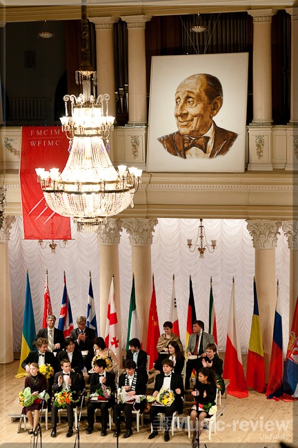 Конкурс Горовица