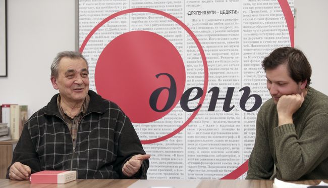 прем’єра Другого концерту для віолончелі з оркестром Євгена Станковича  прем’єра Другого концерту для віолончелі з оркестром Євгена Станковича
