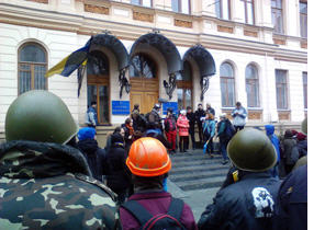 . Фото з сайту: http://www.umoloda.kiev.ua . Фото з сайту: http://www.umoloda.kiev.ua