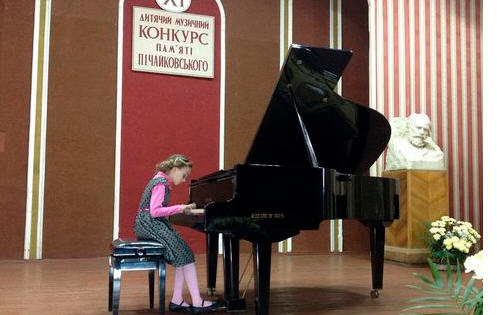 ХІ Відкритий дитячий музичний конкурс пам’яті П.І.Чайковського ХІ Відкритий дитячий музичний конкурс пам’яті П.І.Чайковського