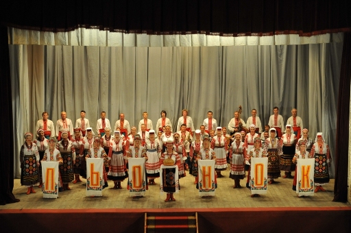 Поліський ансамбль пісні і танцю "Льонок". Фото з сайту http://www.filarmoniya.zt.ua Поліський ансамбль пісні і танцю "Льонок". Фото з сайту http://www.filarmoniya.zt.ua