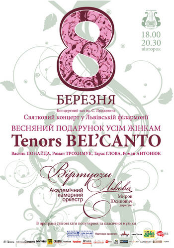 "Tenors BEL'CANTO" "Tenors BEL'CANTO"