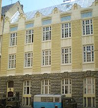 http://upload.wikimedia.org/wikipedia/commons/thumb/6/6e/%D0%9B%D1%8C%D0%B2%D1%96%D0%B2%D1%81%D1%8C%D0%BA%D0%B0_%D0%BA%D0%BE%D0%BD%D1%81%D0%B5%D1%80%D0%B2%D0%B0%D1%82%D0%BE%D1%80%D1%96%D1%8F.jpg/200px-%D0%9B%D1%8C%D0%B2%D1%96%D0%B2%D1%81%D1%8C%D0%BA%D0%B0_%D0%BA%D0%BE%D0%BD%D1%81%D0%B5%D1%80%D0%B2%D0%B0%D1%82%D0%BE%D1%80%D1%96%D1%8F.jpg