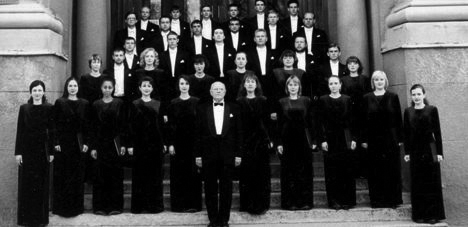 Академічний камерний хор ім. В. Палкіна Харківської обласної філармонії Академічний камерний хор ім. В. Палкіна Харківської обласної філармонії