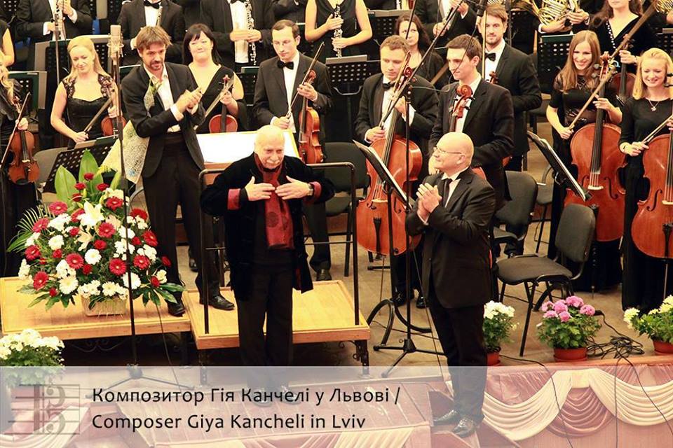 Міжнародний фестиваль сучасної музики "Контрасти" (2014) Міжнародний фестиваль сучасної музики "Контрасти" (2014)