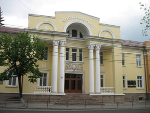 Тернопільська філармонія