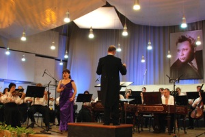 «IN PARADISUM»