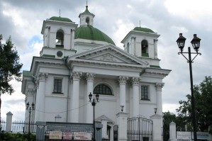 «Різдвяна меса»