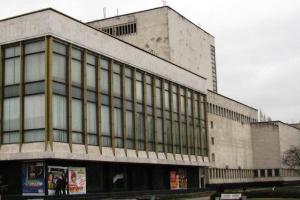 Дніпропетровський театр опери та балету відзначив своє 45 – річчя