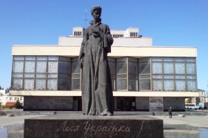 Національний заслужений академічний симфонічний оркестр України. Диригент – Володимир Сіренко