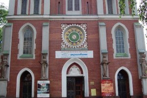 Народна артистка України Наталія-Марія Фарина з новою концертною програмою «Музика поезії…».