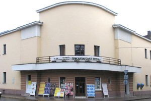 ЩЕДРИК | хор і симфонічний оркестр