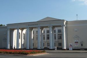 Концерт камерного оркестру та солістів