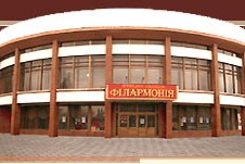 Концерт, присвячений 75-річчю Євгена Станковича