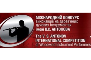 Музика нас об’єднає