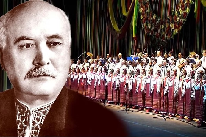 Згадуємо «батька хорової культури»