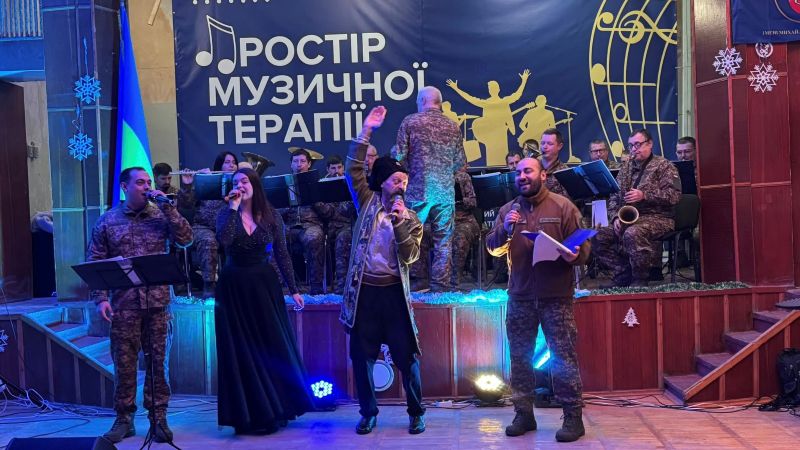 Музика – це ліки для душі!