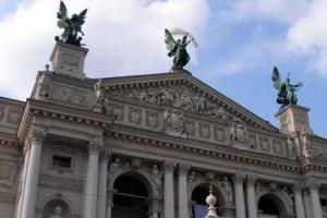 «Міфи та фантазії»