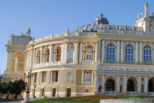 Одеська Опера запрошує