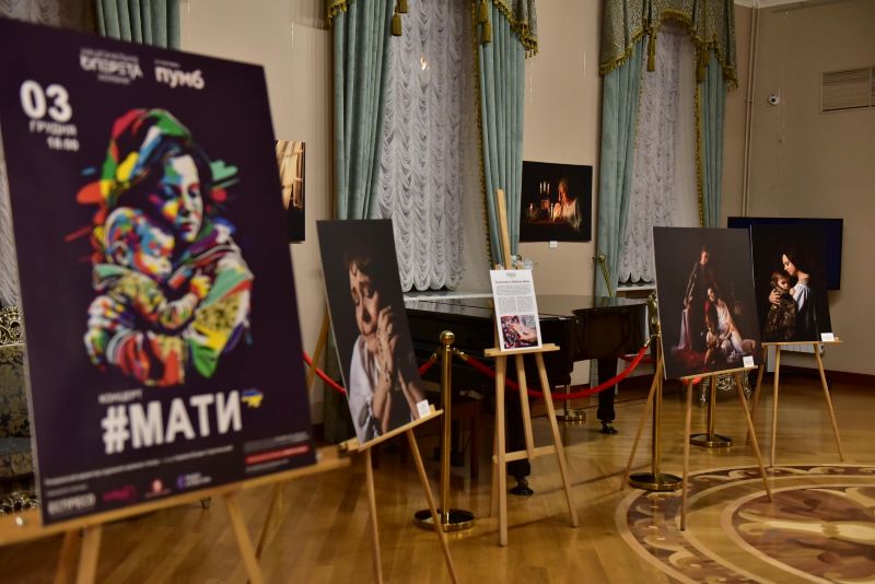 Код всеосяжної любові