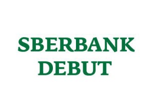 Украинские музыканты - победители отборочного тура конкурса-фестиваля SBERBANK DEBUT