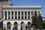Концерт Національного оркестру народних інструментів України під керівництвом Віктора Гуцала