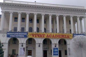 Польща: Музичні історії Світу з Олександром Пірієвим